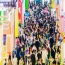 2026南京秋糖倒计时 | 参展资质+报名流程全攻略，全程护航秋糖之旅