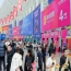 2026南京秋糖G1馆｜不同展位类型适配不同规模企业的选择建议  