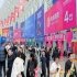 2026南京秋糖G1馆｜不同展位类型适配不同规模企业的选择建议  