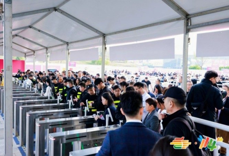 RCEP成员国食品企业参展2026第115届南京秋糖｜从跨境资质审核到展位锁定全攻略