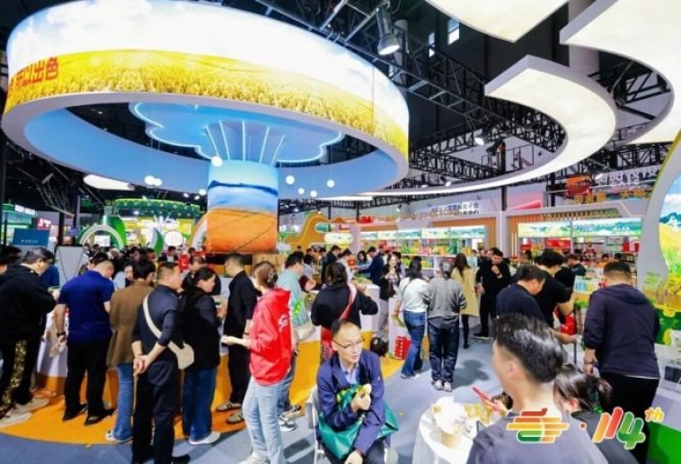 2026南京秋糖展位申请：包装设计企业从签约到布展完整流程
