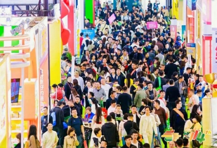  2026南京秋糖：功能性食品企业展位申请流程简化说明
