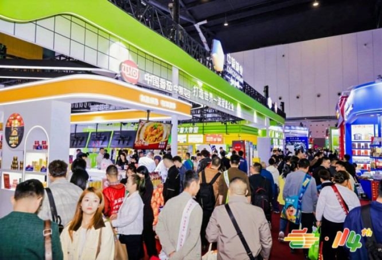 链接全域经销资源！南京秋糖零食展位限时抢驻