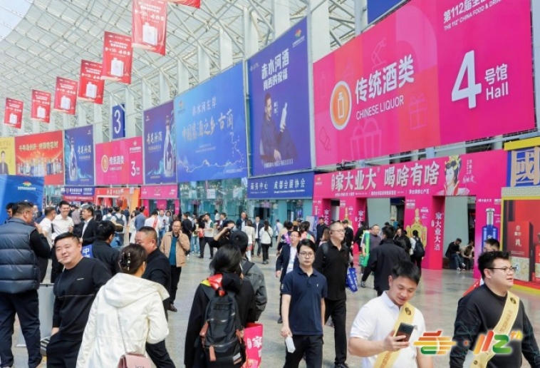 2026南京秋糖G1馆｜不同展位类型适配不同规模企业的选择建议  