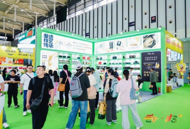 包装供应链展区｜2026南京秋糖一站式供需对接千亿配套