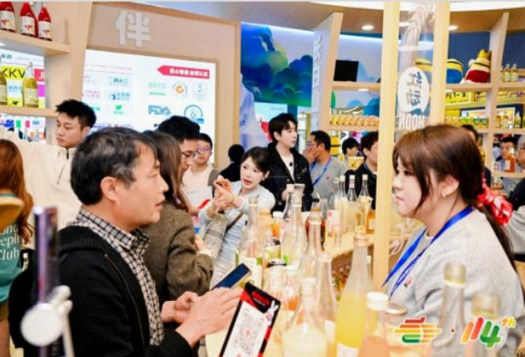 2026南京秋糖低度潮饮专区现场签单年度代理合作同步落地