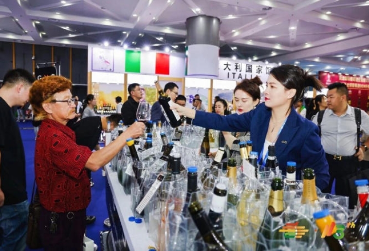 2026南京秋糖中国名酒展区｜清香酒专区黄酒养生酒专区满足多元化消费需求