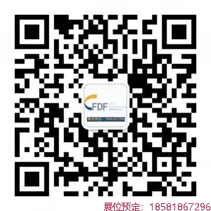 2026成都糖酒会-2026成都春季糖酒会-2026年第114届春季全国糖酒商品交易会